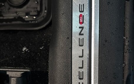 SEAT Tarraco I, 2020 год, 2 500 000 рублей, 27 фотография