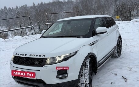Land Rover Range Rover Evoque I, 2012 год, 1 750 000 рублей, 3 фотография