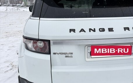 Land Rover Range Rover Evoque I, 2012 год, 1 750 000 рублей, 8 фотография