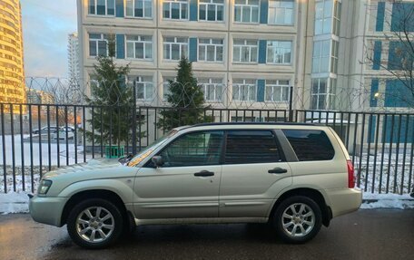 Subaru Forester, 2005 год, 670 000 рублей, 2 фотография