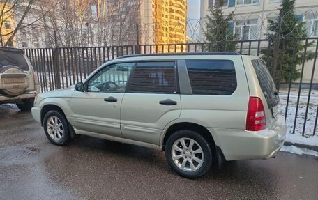 Subaru Forester, 2005 год, 670 000 рублей, 4 фотография