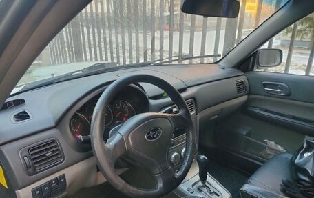 Subaru Forester, 2005 год, 670 000 рублей, 6 фотография