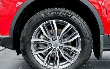 Geely Atlas, 2021 год, 1 780 000 рублей, 10 фотография