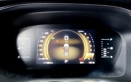 Geely Atlas, 2021 год, 1 780 000 рублей, 15 фотография