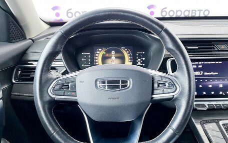 Geely Atlas, 2021 год, 1 780 000 рублей, 9 фотография