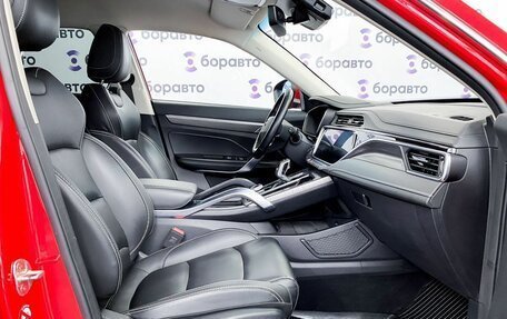 Geely Atlas, 2021 год, 1 780 000 рублей, 14 фотография