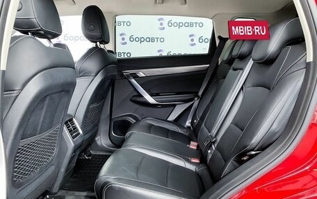 Geely Atlas, 2021 год, 1 780 000 рублей, 12 фотография