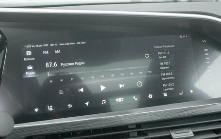 Geely Tugella FY11, 2021 год, 2 898 000 рублей, 13 фотография