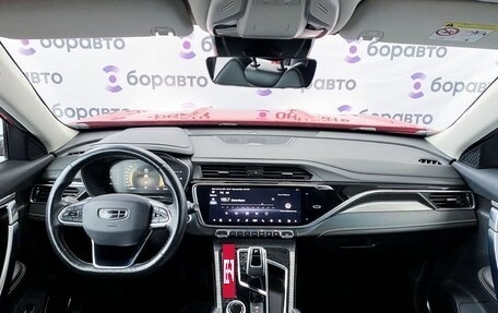 Geely Atlas, 2021 год, 1 780 000 рублей, 17 фотография