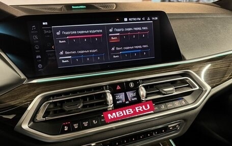 BMW X5, 2019 год, 5 990 000 рублей, 19 фотография