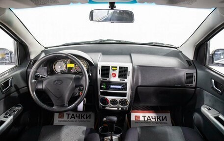 Hyundai Getz I рестайлинг, 2010 год, 585 000 рублей, 7 фотография