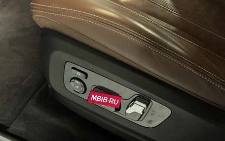 BMW X5, 2019 год, 5 990 000 рублей, 14 фотография