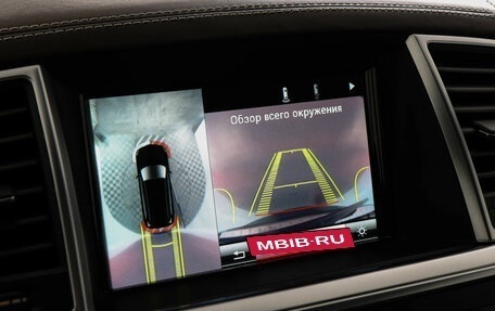 Mercedes-Benz GL-Класс AMG, 2014 год, 4 700 000 рублей, 15 фотография