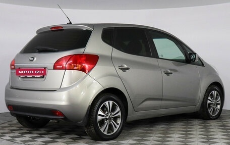 KIA Venga I, 2016 год, 1 177 000 рублей, 5 фотография