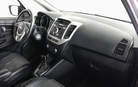 KIA Venga I, 2016 год, 1 177 000 рублей, 10 фотография