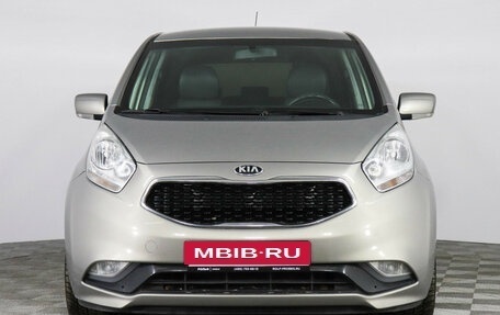 KIA Venga I, 2016 год, 1 177 000 рублей, 2 фотография