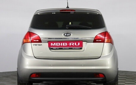 KIA Venga I, 2016 год, 1 177 000 рублей, 6 фотография