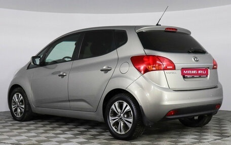 KIA Venga I, 2016 год, 1 177 000 рублей, 7 фотография