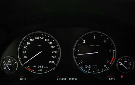 BMW X5, 2018 год, 3 849 000 рублей, 13 фотография