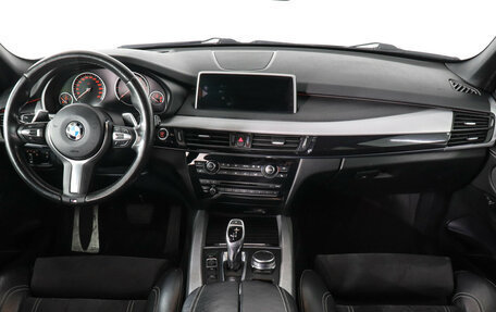 BMW X5, 2018 год, 3 849 000 рублей, 11 фотография