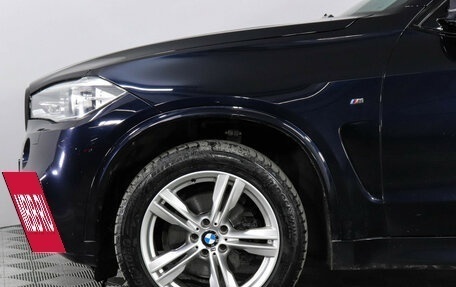 BMW X5, 2018 год, 3 849 000 рублей, 8 фотография