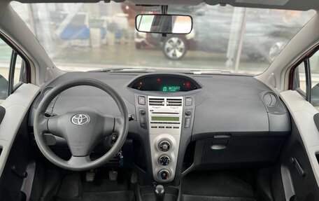 Toyota Yaris III рестайлинг, 2007 год, 360 000 рублей, 9 фотография