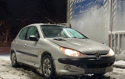 Peugeot 206, 2004 год, 180 000 рублей, 1 фотография