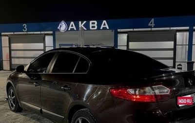 Renault Fluence I, 2014 год, 820 000 рублей, 1 фотография