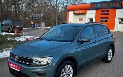 Volkswagen Tiguan II, 2019 год, 2 490 000 рублей, 1 фотография