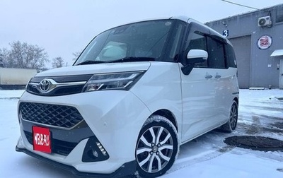 Toyota Tank I, 2020 год, 1 500 000 рублей, 1 фотография