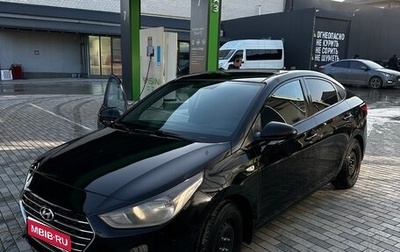 Hyundai Solaris II рестайлинг, 2019 год, 950 000 рублей, 1 фотография