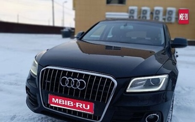 Audi Q5, 2013 год, 1 270 000 рублей, 1 фотография