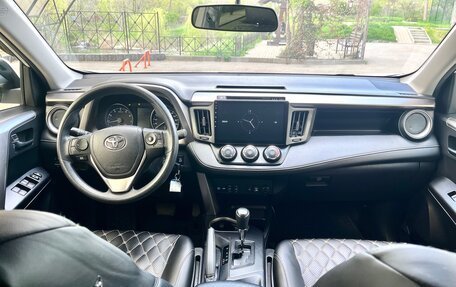 Toyota RAV4, 2015 год, 2 300 000 рублей, 9 фотография