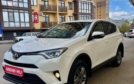 Toyota RAV4, 2015 год, 2 300 000 рублей, 7 фотография