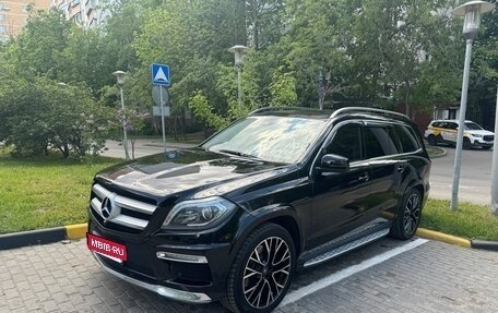 Mercedes-Benz GL-Класс, 2014 год, 3 150 000 рублей, 1 фотография