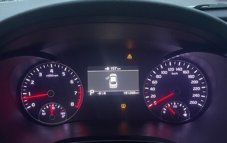 KIA Optima IV, 2019 год, 1 550 000 рублей, 14 фотография