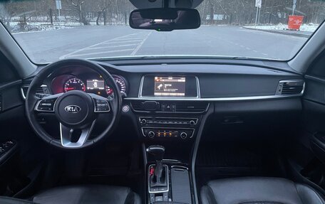 KIA Optima IV, 2019 год, 1 550 000 рублей, 9 фотография