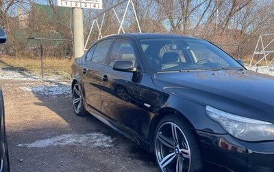 BMW 5 серия, 2005 год, 1 500 000 рублей, 1 фотография