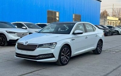 Skoda Superb III рестайлинг, 2023 год, 2 250 000 рублей, 1 фотография