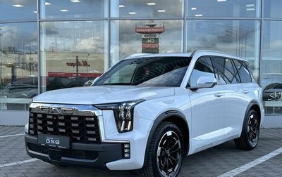 GAC GS8, 2025 год, 5 099 000 рублей, 1 фотография