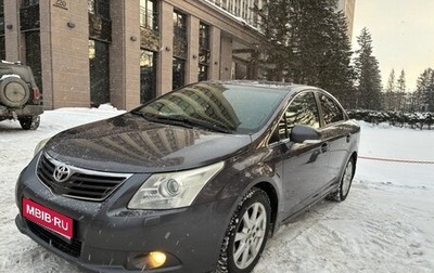 Toyota Avensis III рестайлинг, 2010 год, 1 098 000 рублей, 1 фотография