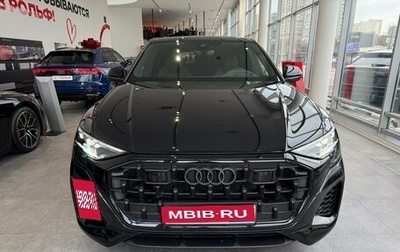 Audi Q8 I, 2024 год, 15 400 000 рублей, 1 фотография