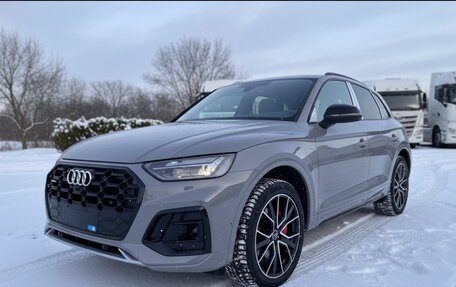 Audi Q5, 2025 год, 5 699 000 рублей, 1 фотография