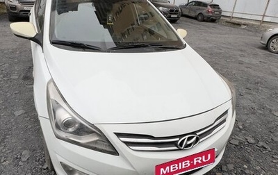 Hyundai Solaris II рестайлинг, 2014 год, 850 000 рублей, 1 фотография