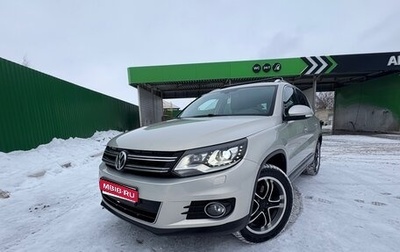 Volkswagen Tiguan I, 2012 год, 1 300 000 рублей, 1 фотография