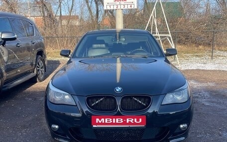 BMW 5 серия, 2005 год, 1 500 000 рублей, 2 фотография