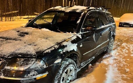 Volkswagen Passat B5+ рестайлинг, 2002 год, 280 000 рублей, 2 фотография