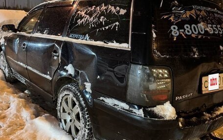 Volkswagen Passat B5+ рестайлинг, 2002 год, 280 000 рублей, 3 фотография