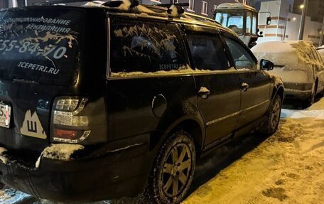 Volkswagen Passat B5+ рестайлинг, 2002 год, 280 000 рублей, 5 фотография