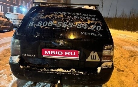 Volkswagen Passat B5+ рестайлинг, 2002 год, 280 000 рублей, 4 фотография